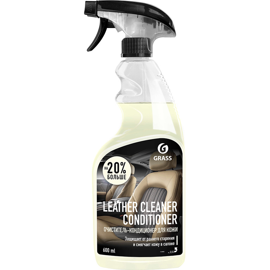 Крем-кондиционер для кожи Grass Leather Cleaner 600 мл