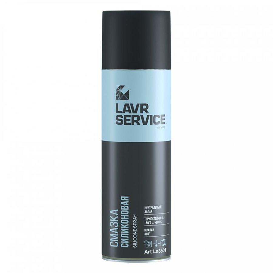 Смазка Lavr силиконовая SERVICE 650мл