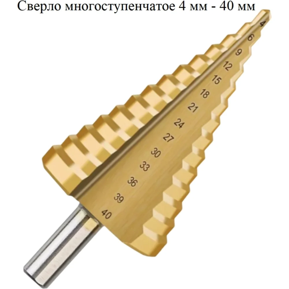Сверло многоступенчатое EUROSTAR AG001478