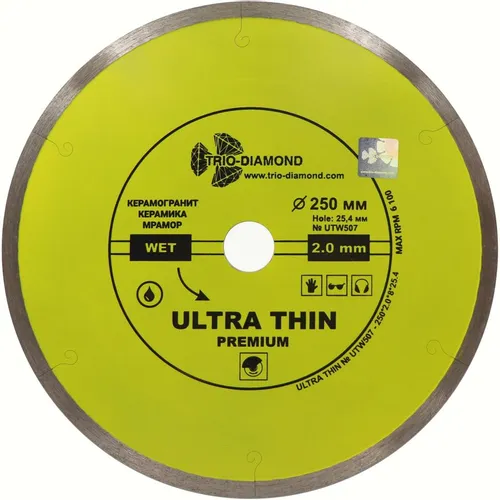 Диск алмазный отрезной TRIO-DIAMOND 250X25.4