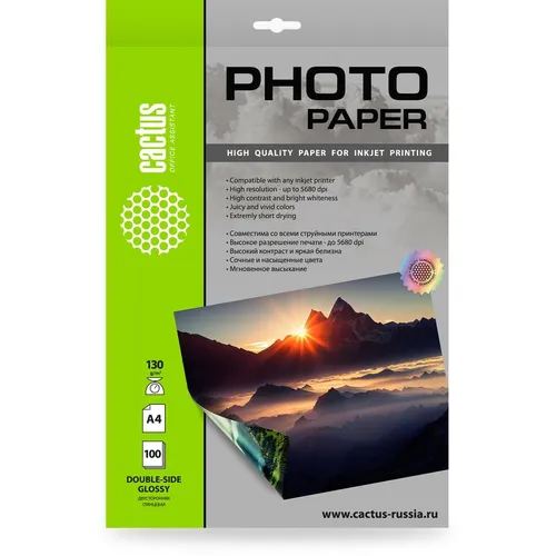 Фотобумага CACTUS CS-GA4130100DS