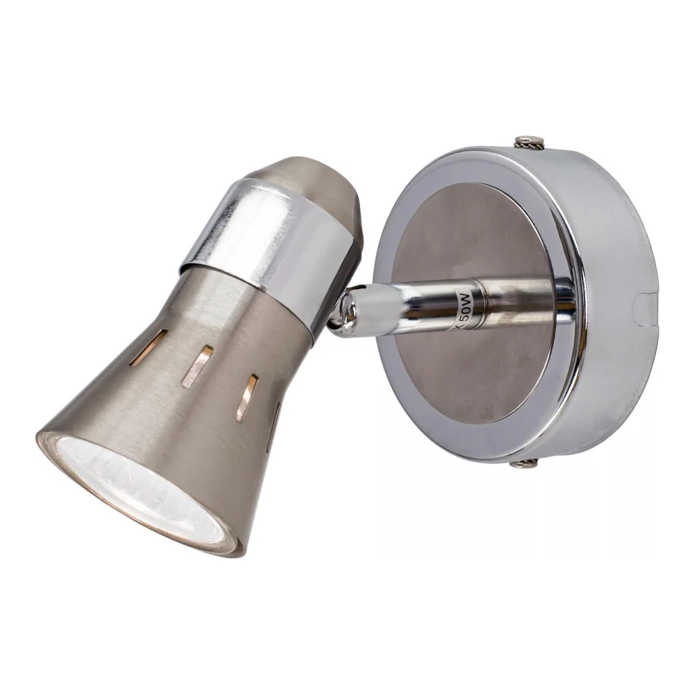Поворотный спот Citilux CL503511