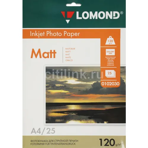 Фотобумага Lomond A4, для струйной печати, 25л, 120г/м2, белый, покрытие матовое [0102030]