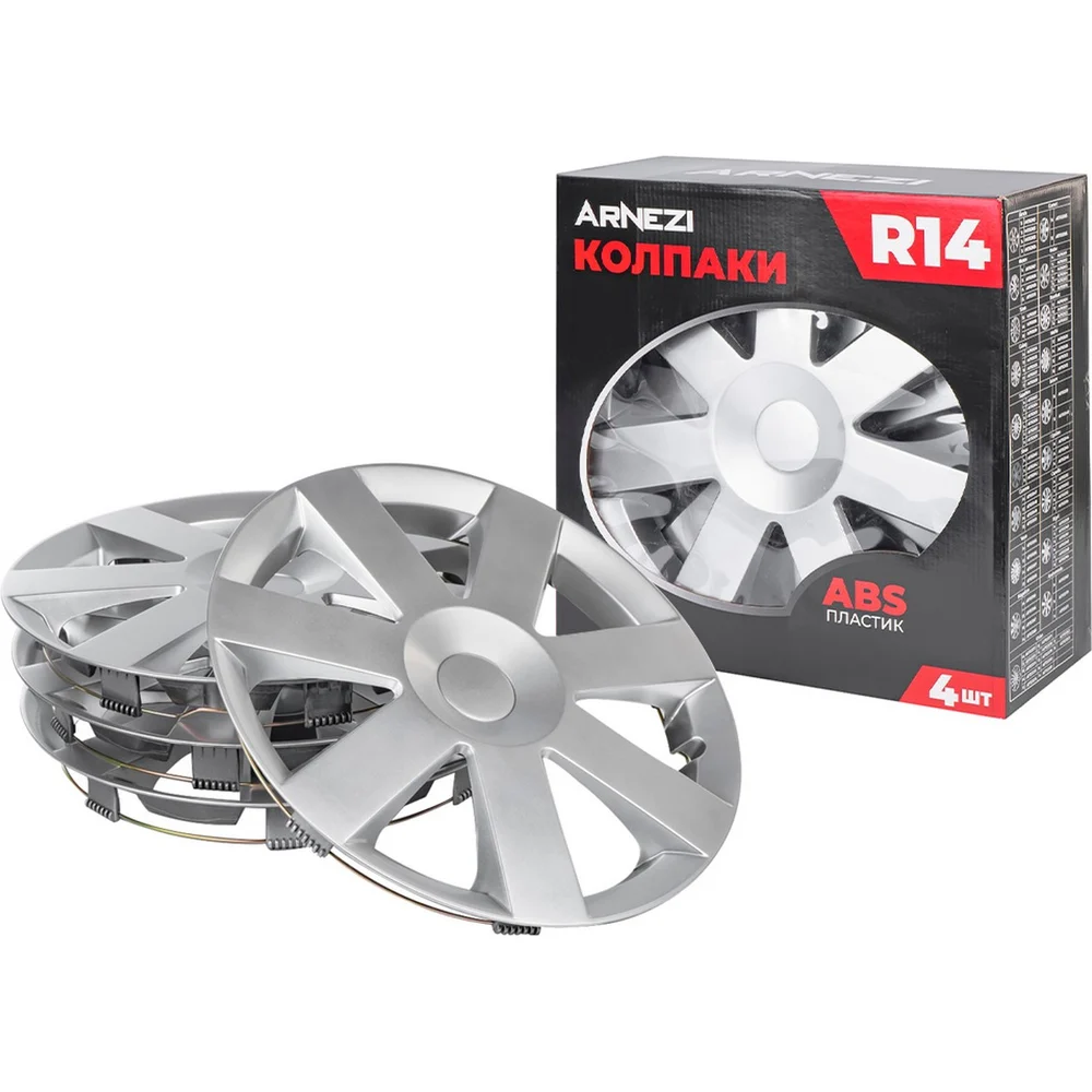 Arnezi Andromeda A0702069
