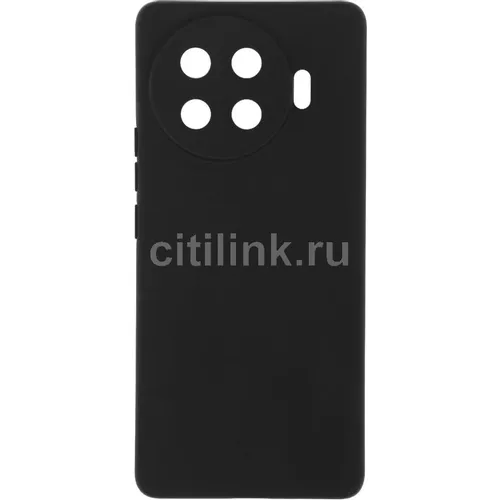 Чехол (клип-кейс) Redline iBox Case, для Huawei Nova Y61, черный [ут000038623]