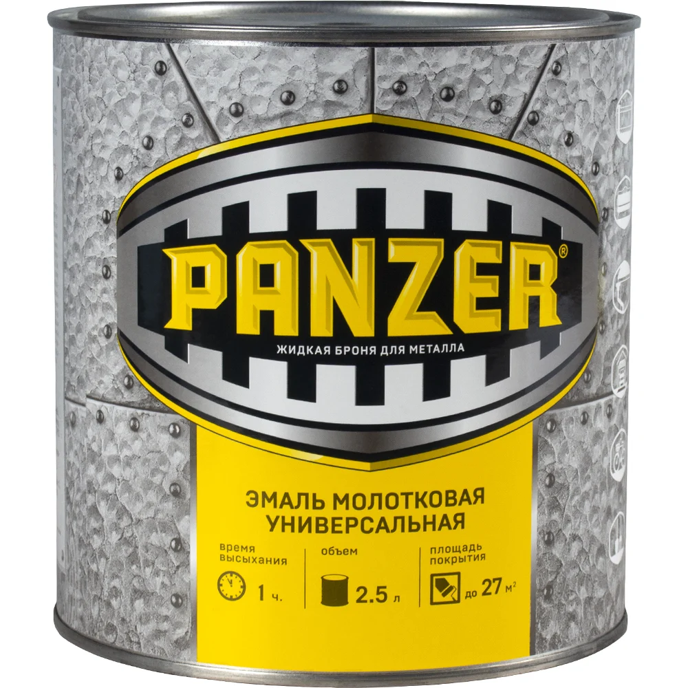 Универсальная молотковая эмаль PANZER шоколадная, 2.5 л 219808