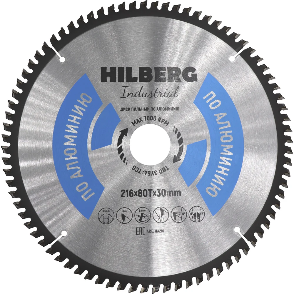 Диск пильный Hilberg Industrial HA216