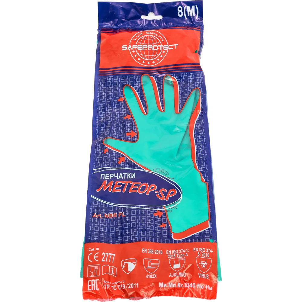 Перчатки Safeprotect МЕТЕОР-SP (нитрил, хлопковый слой, толщина 0.38 мм, длина 330 мм) р 8 (M) 03040M