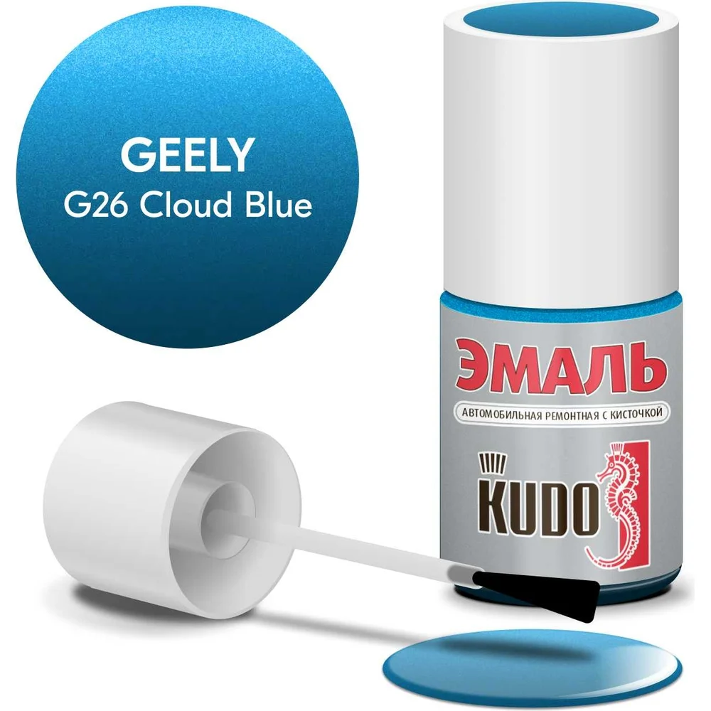 Эмаль автомобильная ремонтная с кисточкой KUDO geely cloud blue KU-74209