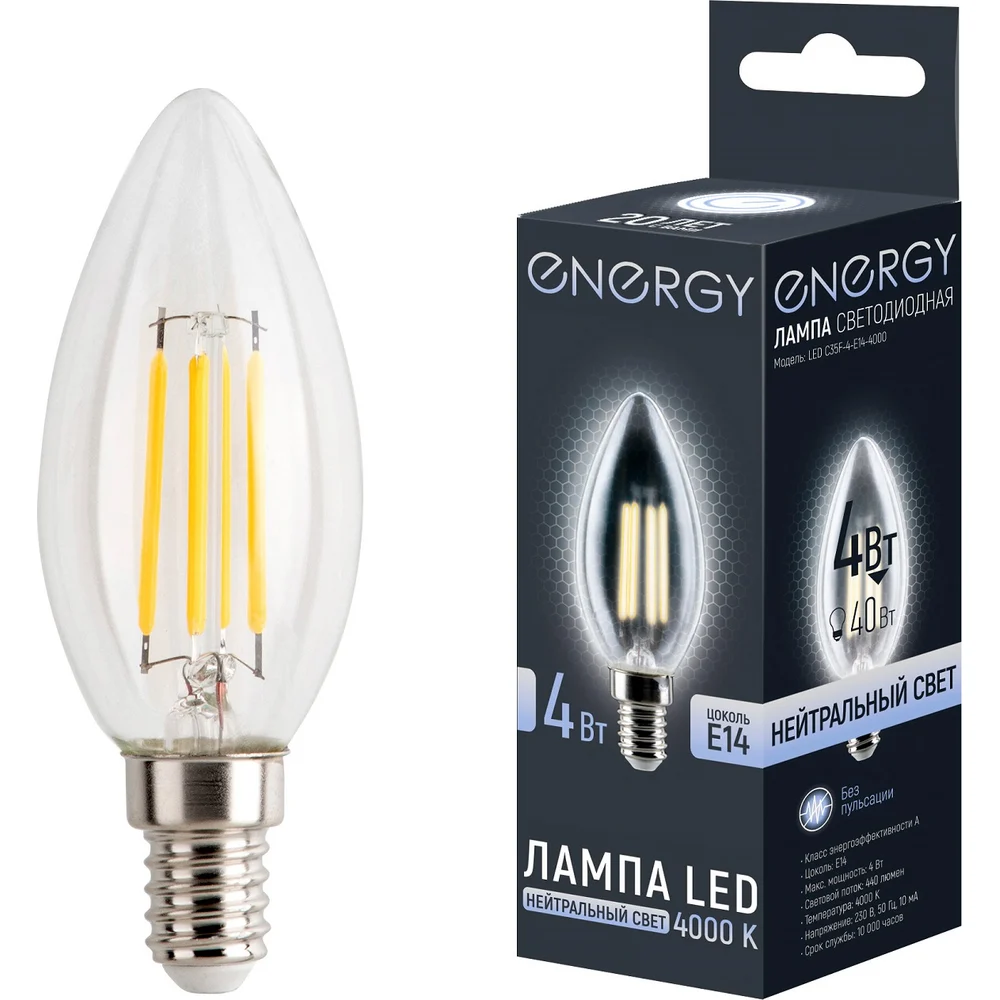 Лампа светодиодная Energy LED С35F-4-E14-4000 109295