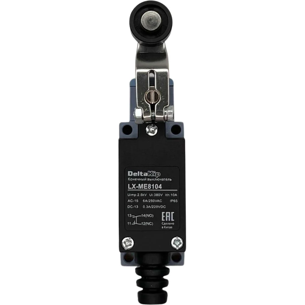 Конечный выключатель DELTAKIP LX-ME IP54