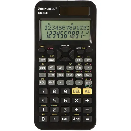 Двухстрочный инженерный калькулятор BRAUBERG SC-850