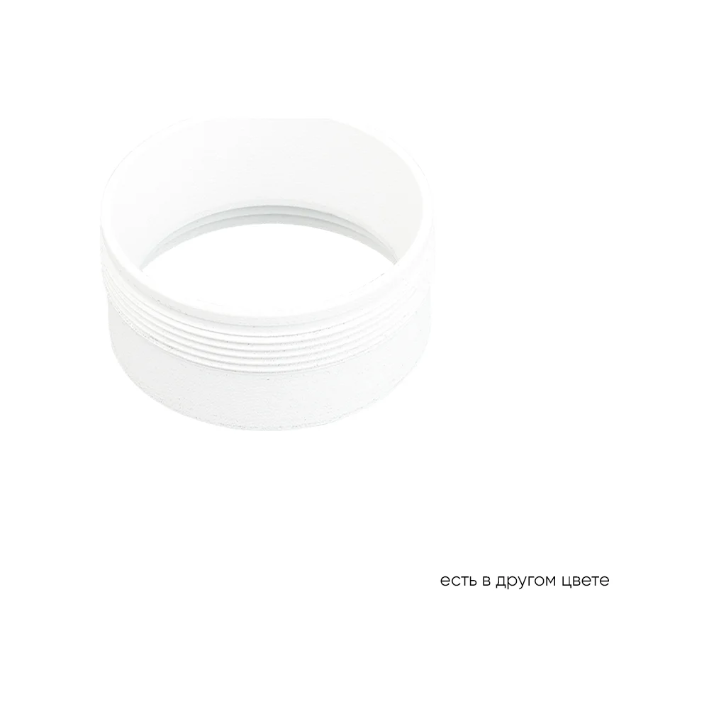 Декоративное кольцо Crystal lux внутреннее CLT RING 013 WH