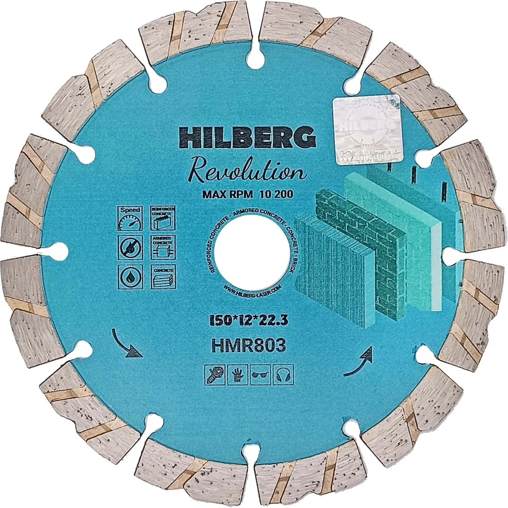 Диск алмазный отрезной Hilberg 150X22.23X12