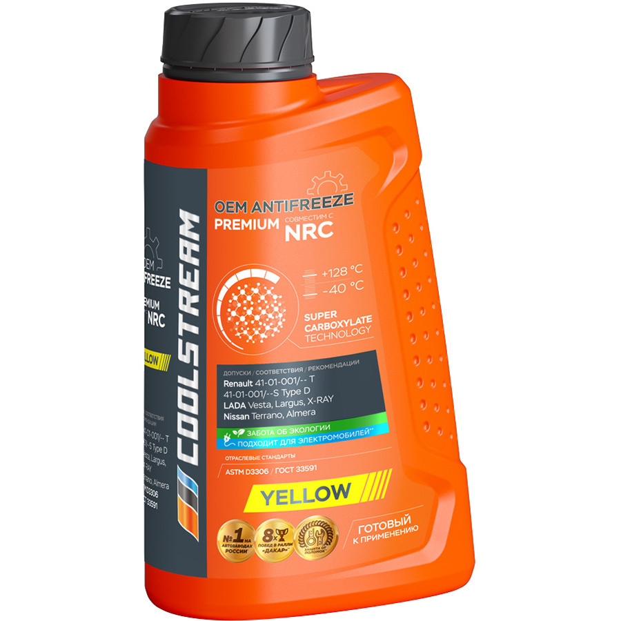 Антифриз Coolstream Premium NRC желтый 1кг