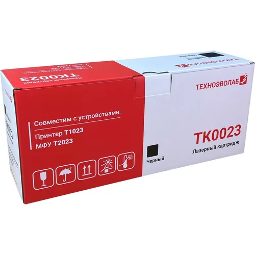 Картридж ТЕХНОЭВОЛАБ TK0023