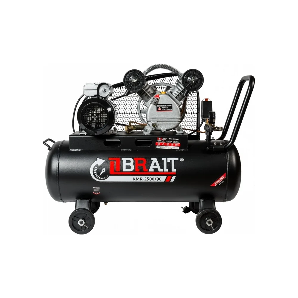 Воздушный компрессор BRAIT КМR-2500/90 20.01.005.043