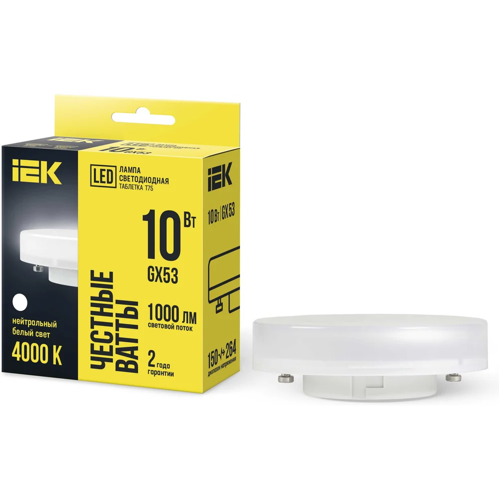 Накладной потолочный светильник IEK Lighting GX53