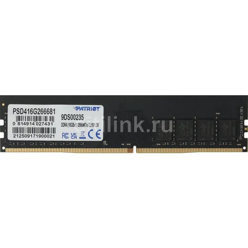 Оперативная память PATRIOT Signature PSD416G266681