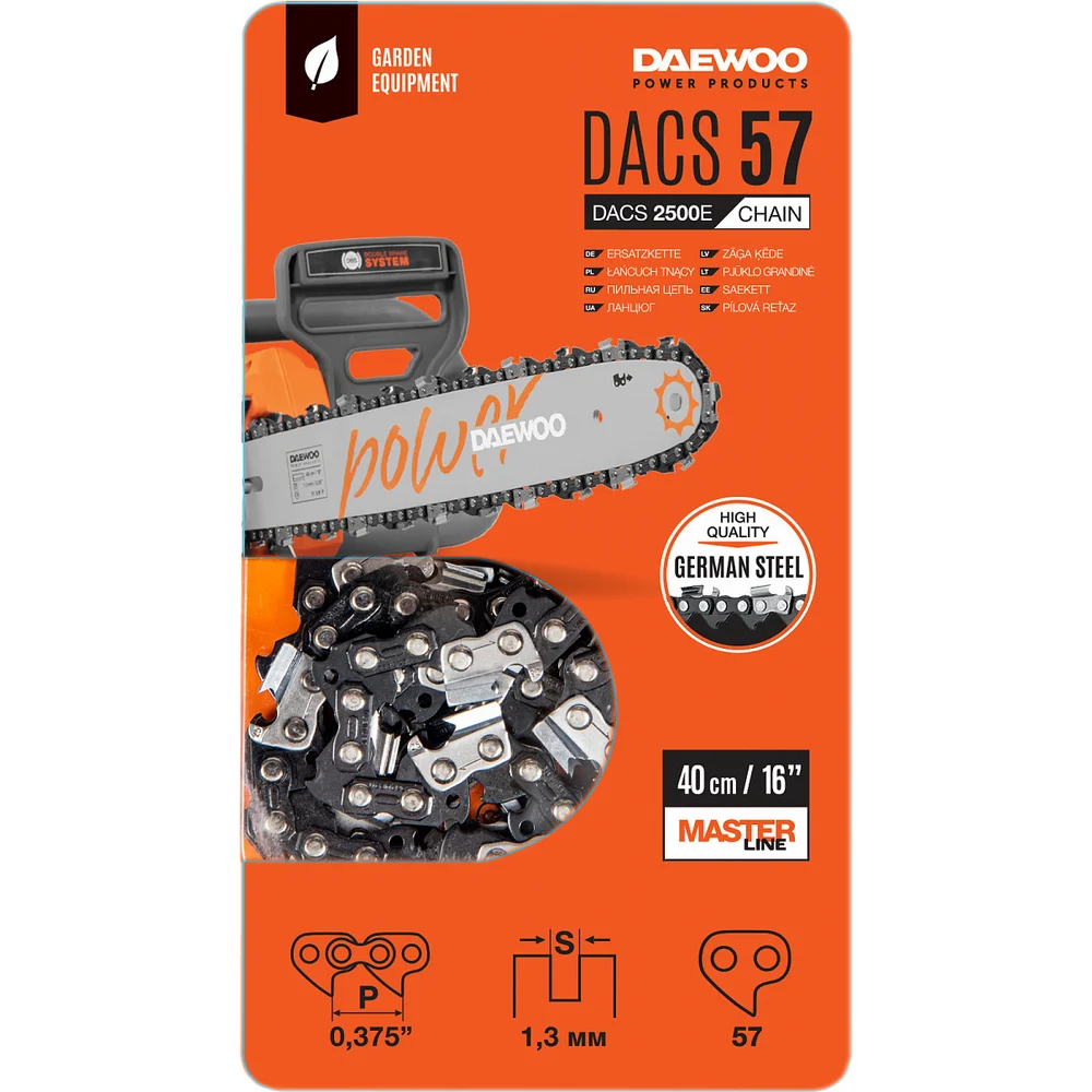 Цепная пила DAEWOO DACS 2500E