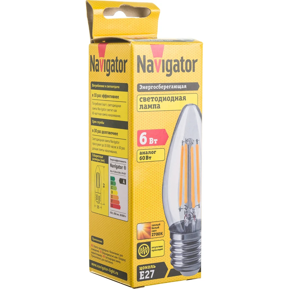 Лампа Navigator NLL-F-C35-6-230-2.7K-E27