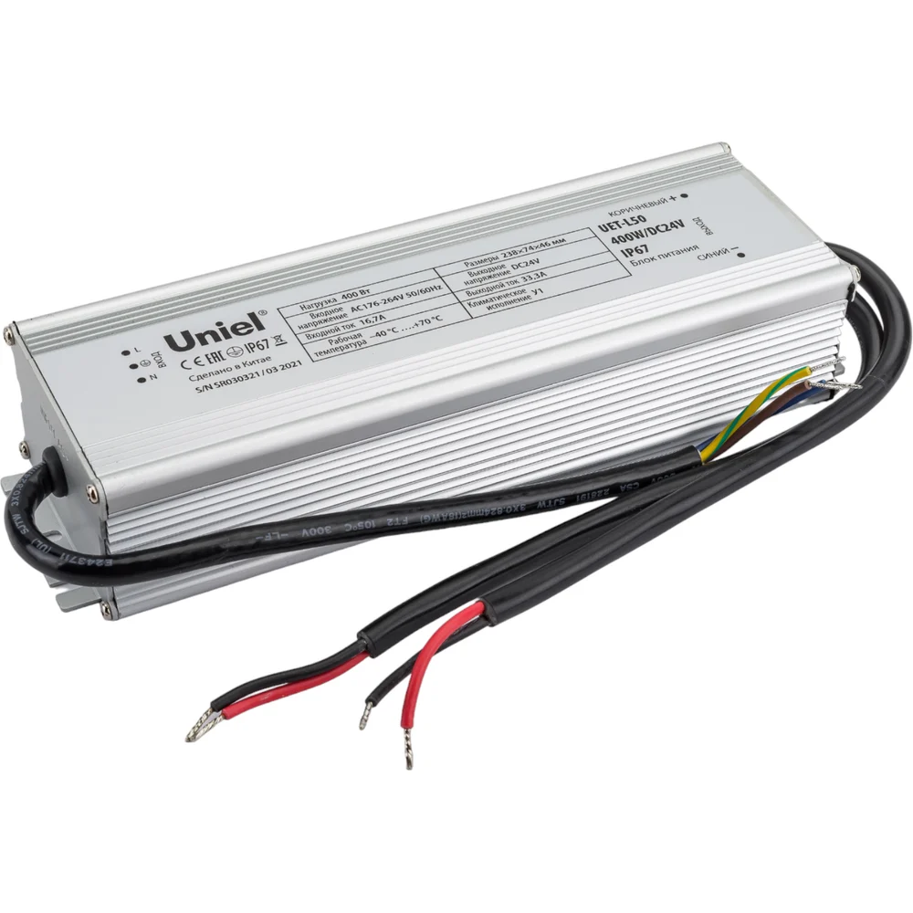 Блок питания Uniel DC24V
