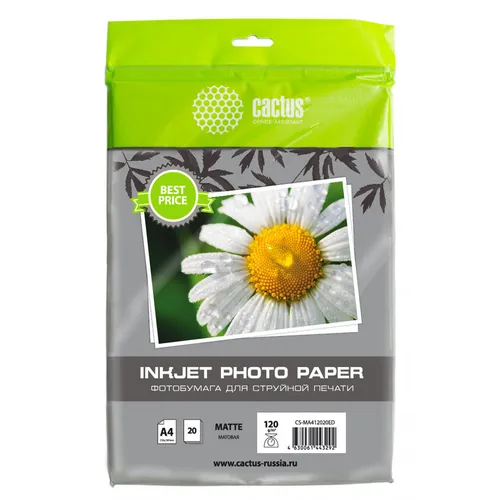 Фотобумага для струйной печати Cactus CS-MA412020ED