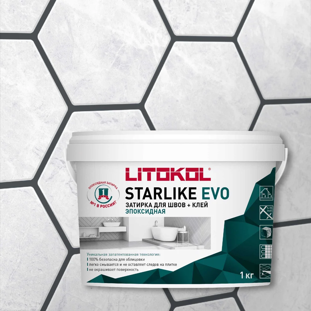 Эпоксидный СОСТАВ LITOKOL STARLIKE EVO S.140