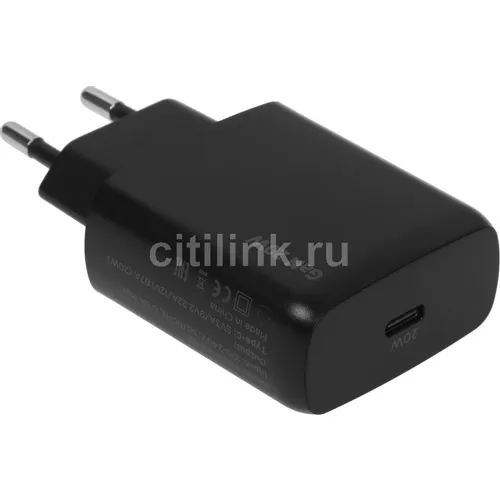 Сетевое зарядное устройство PREMIER PCS3A-60