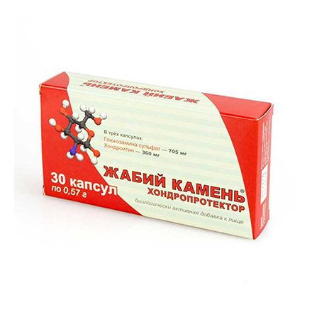 Жабий камень хондропротектор, 0,57 г, 30 шт, капсулы