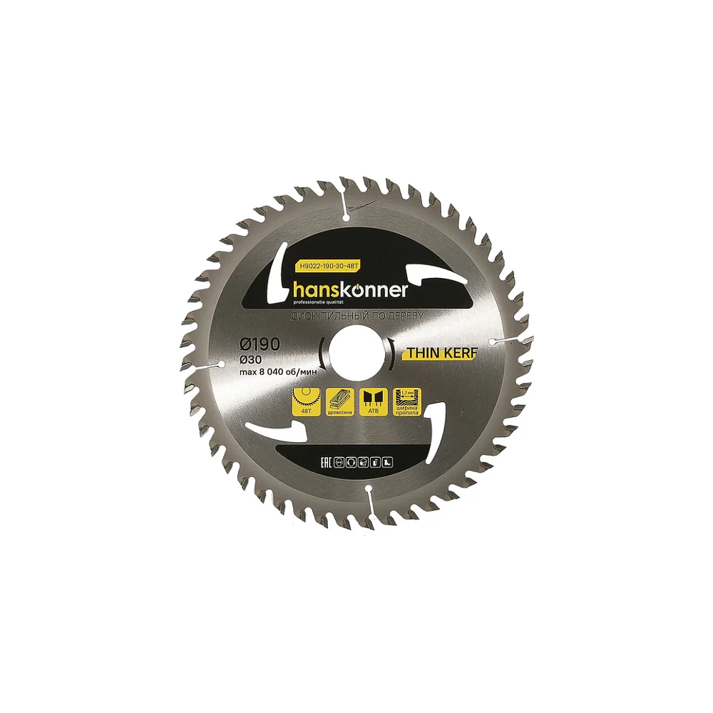 Диск пильный 190х30 48Z Hanskonner H9022-190-30-48T