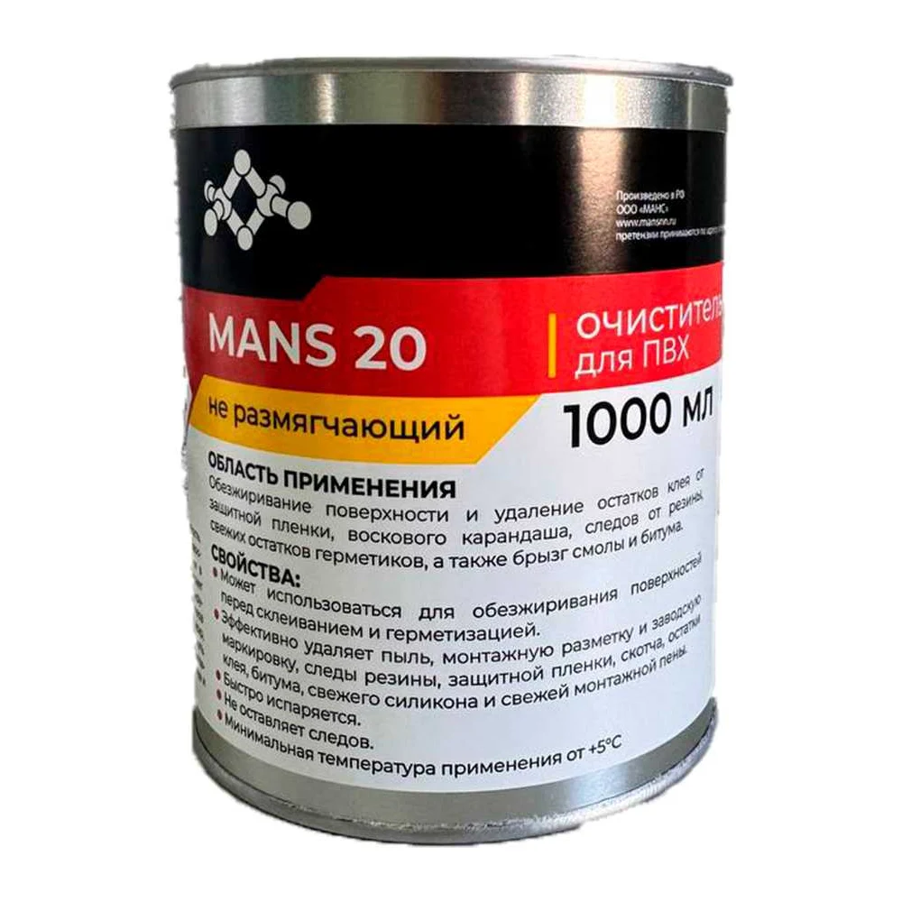 Очиститель для ОКОН ПВХ Mans 20, 1000 мл mans_cl20