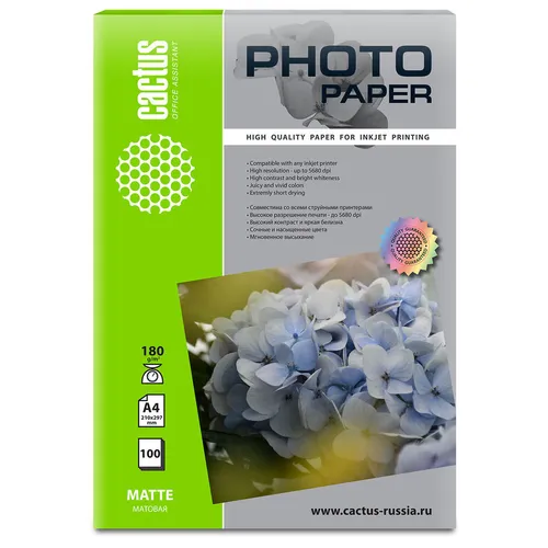 Фотобумага для струйной печати Cactus CS-MA4180100