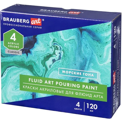 Краски акриловые BRAUBERG Art Classic 192240, глянцевые, 4 цв., флакон, 120мл, картонная коробка