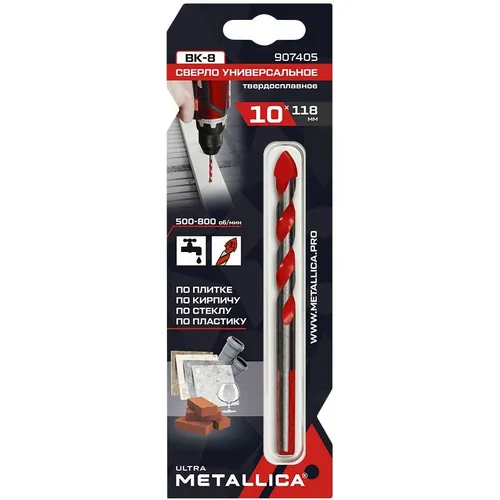 Сверло METALLICA 907405, универсальное, 10мм, трехгранный, 1шт