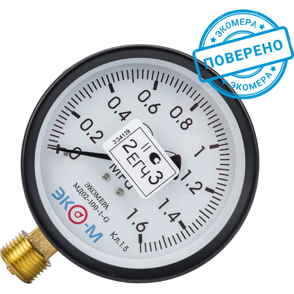 Манометр ЭКО-М Экомера МД02-100мм 0..1,6 МПа G1\2 (Эконом) МД02-100-G-1,6МПа-ЭИ