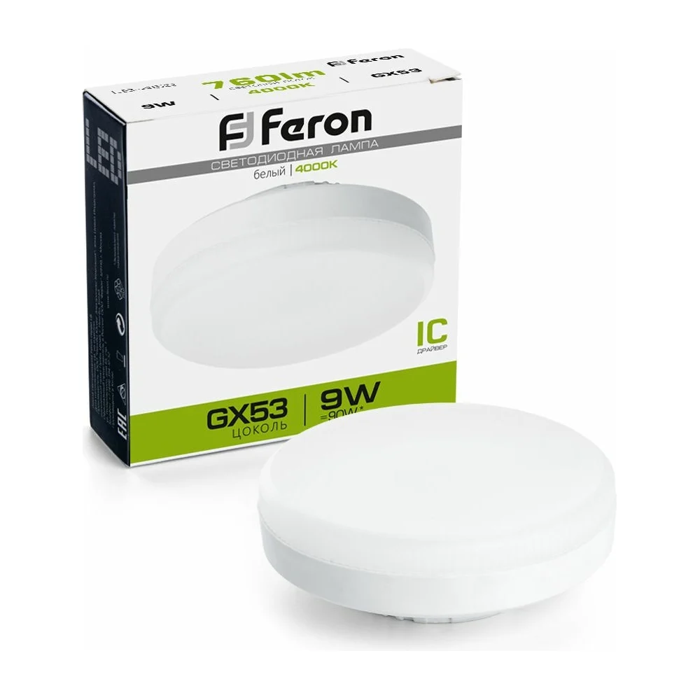Светодиодная лампа FERON GX53