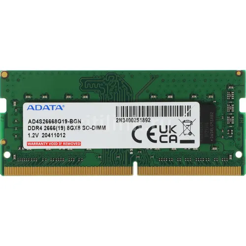 Оперативная память A-DATA AD4S26668G19-BGN