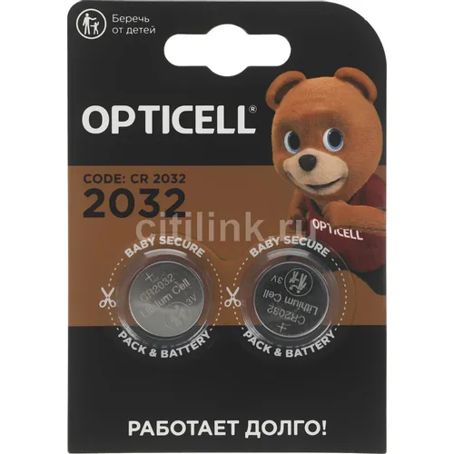 CR2032 Батарейка OPTICELL CR2032