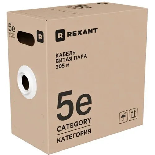 Кабель информационный REXANT кат.5E, 305м, серый [02-0004-r]