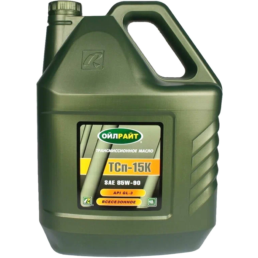 Масло трансмиссионное Oilright 85W90