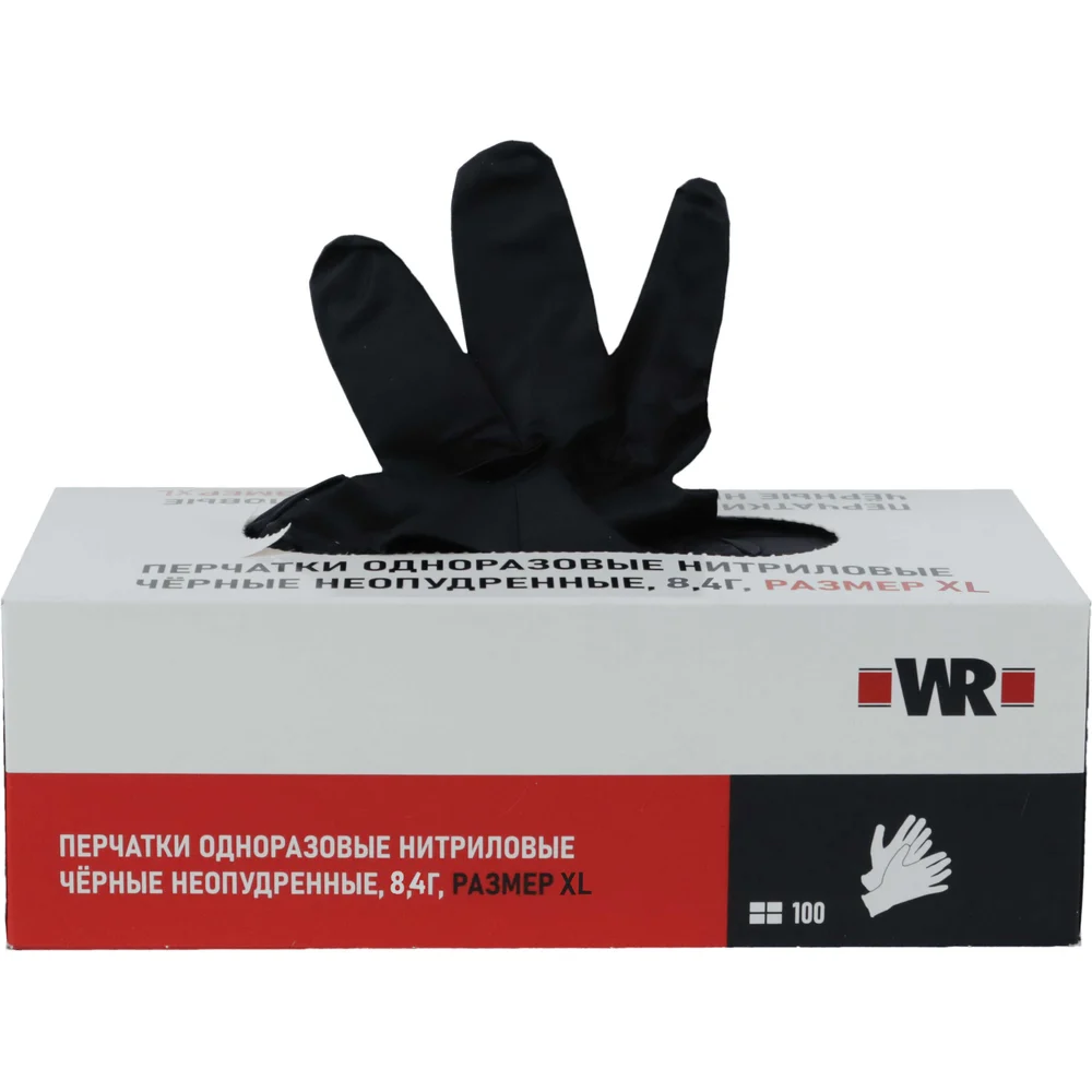 Перчатки нитриловые особопрочные усиленные WR 10/XL