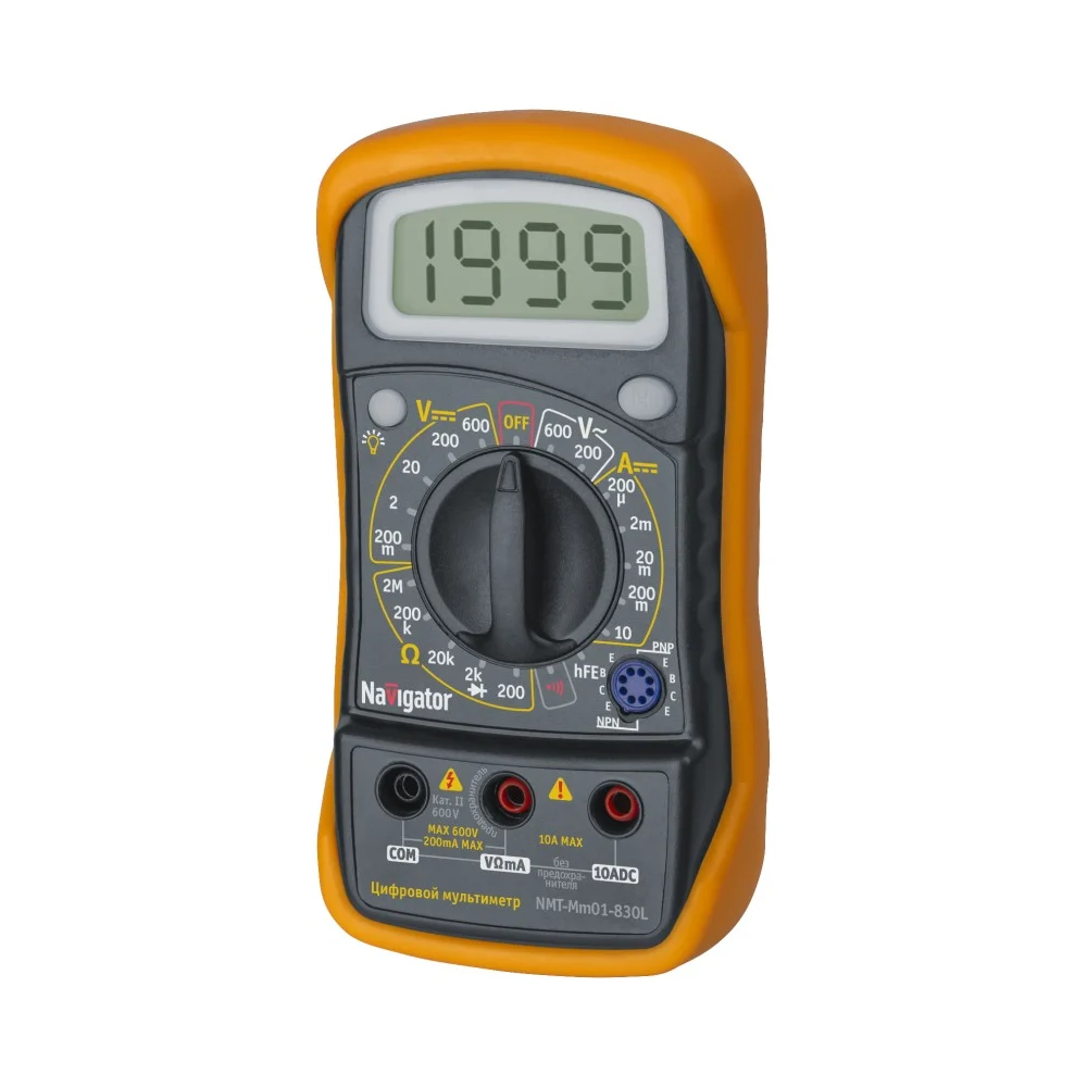 Мультиметр Navigator NMT-MM01-830L