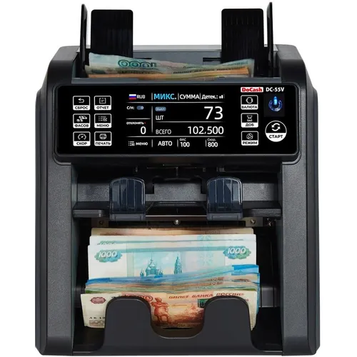 Счетчик банкнот DOCASH DC-55V