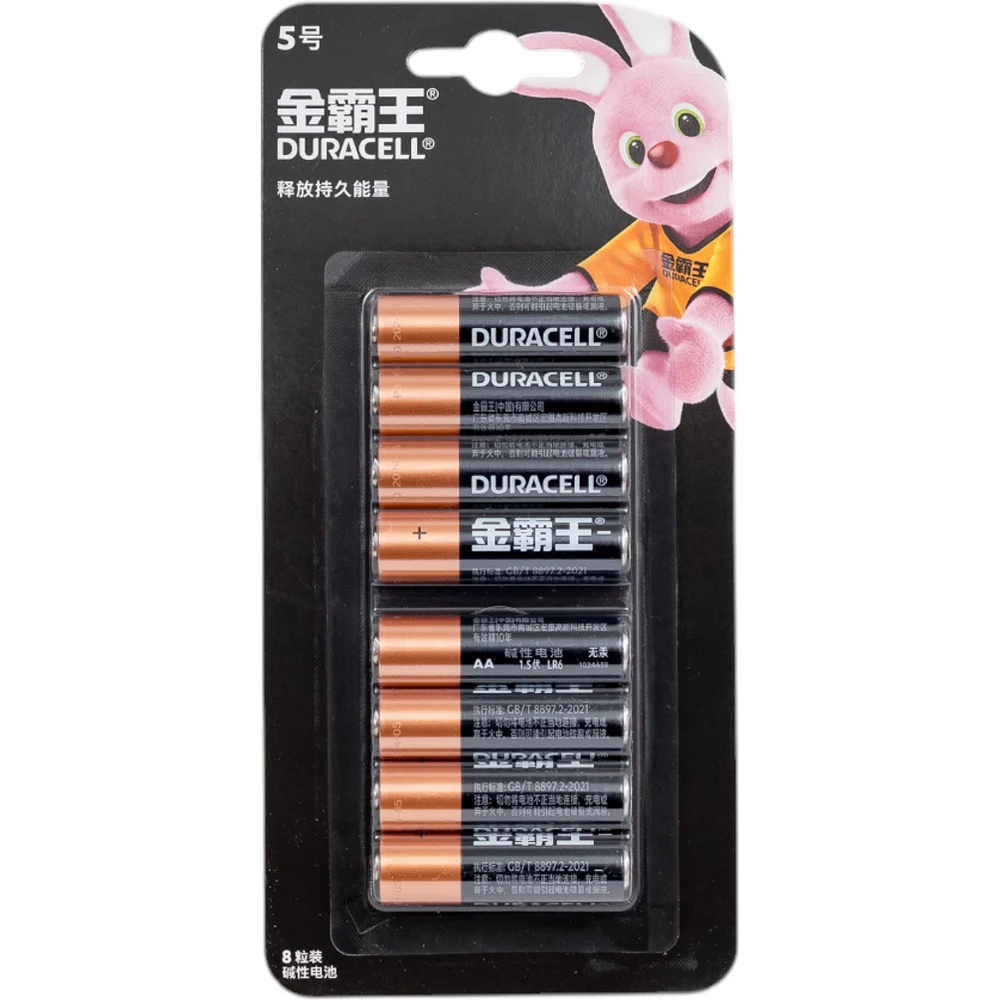 Батарейка Duracell AA 8 шт/уп НФ-00007716