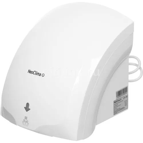 Сушилка для рук NEOCLIMA NHD-2.0W