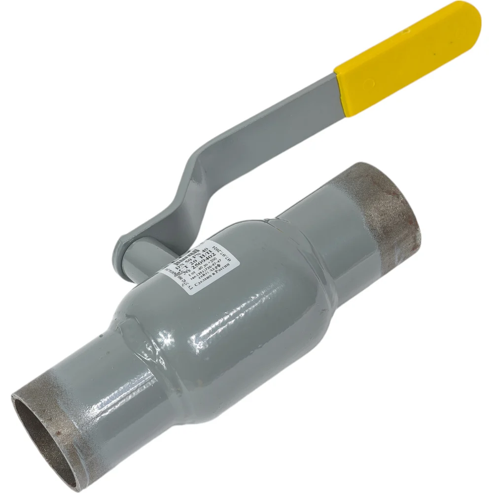 Кран шаровый LD 12200509402MULD000000000