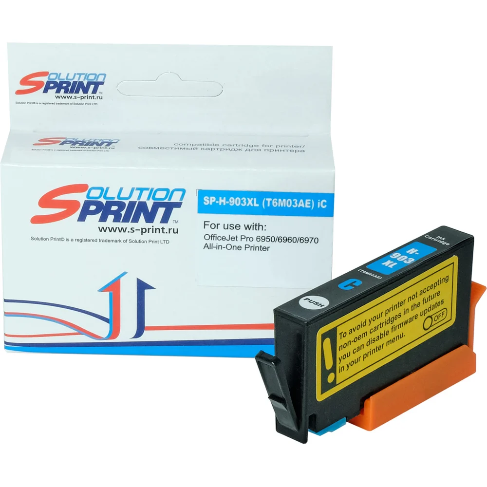 Картридж Solution print Solutionprint SP 903XL