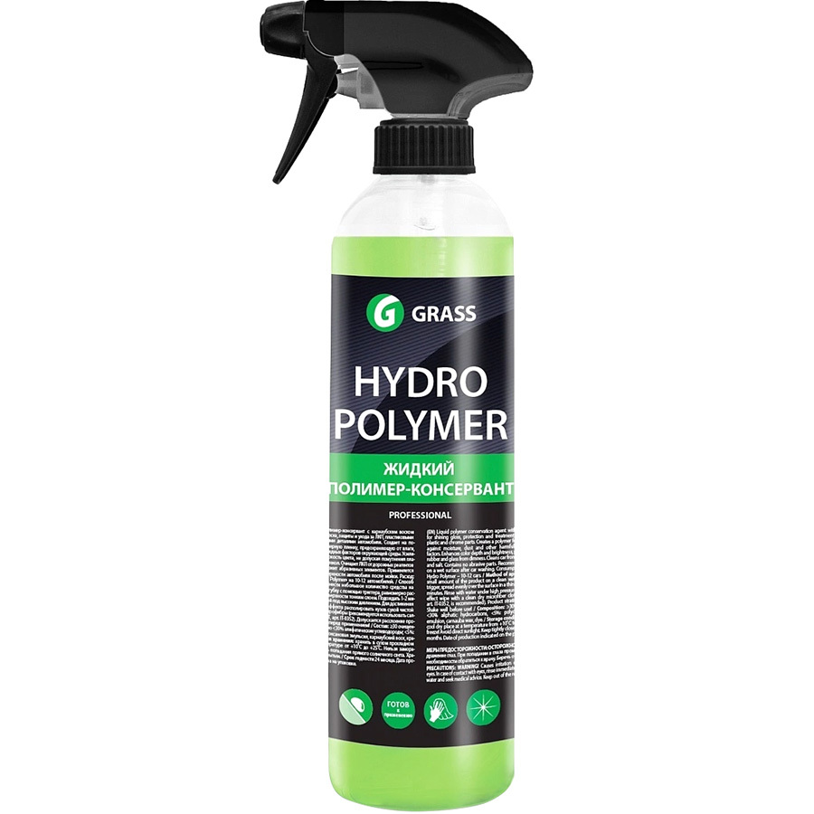 Очиститель кузова GRASS Hydro polymer 500 мл (проф.линейка) (art. 110254)