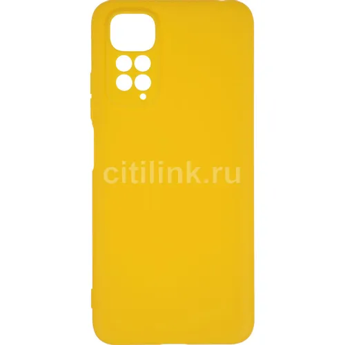 Чехол клип-кейс DF XICASE-61